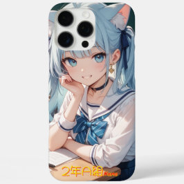 学校に通う猫耳娘 iPhone 16 PRO MAX HÜLLE