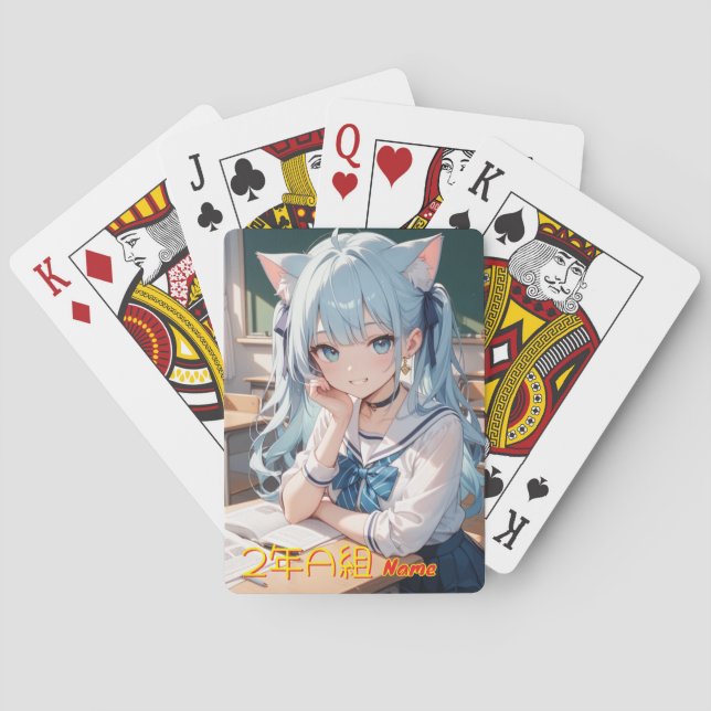 学校に通う猫耳娘 SPIELKARTEN (Rückseite)
