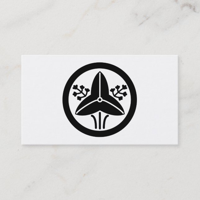 家紋「丸に立ち沢瀉」 VISITENKARTE (Vorderseite)