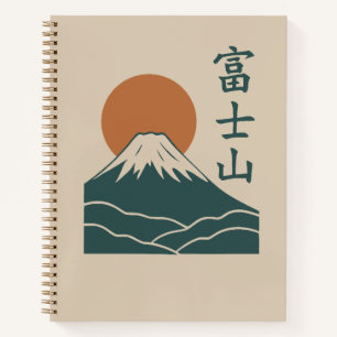 富士山 Fuji Mountain – Japanische Vintage-Kunst linie Notizbuch