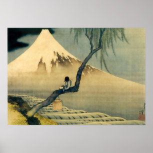 富 士 と 年, 北 Mount Fuji und Boy, Hokusai, Ukiyo-e Poster