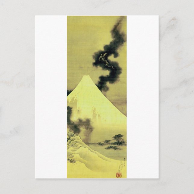 富 士 と 龍, 北 Mount Fuji und Dragon, Hokusai, Ukiyo-e Postkarte (Vorderseite)