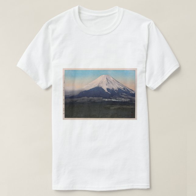 富 士 十 吉 村, Zehn Ansichten von Fuji, Yoshida Böse,  T-Shirt (Design vorne)