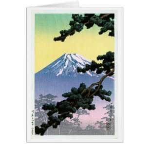 富 士 山, Mount Fuji, Hasui Kawase, Woodcut