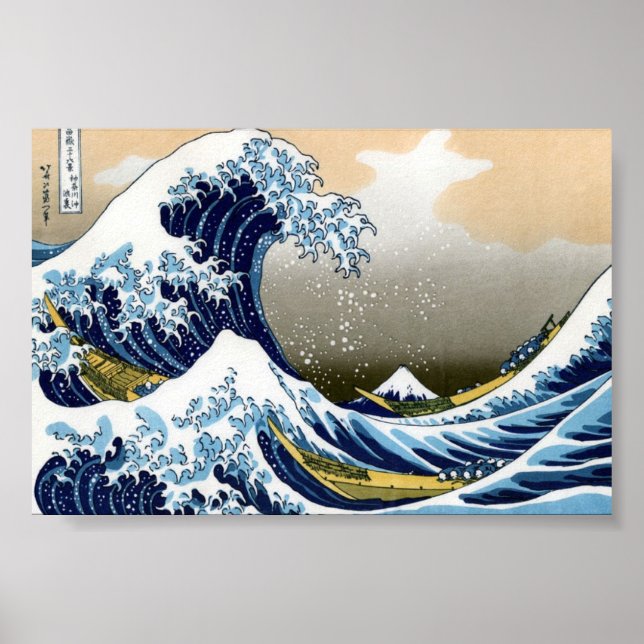 富 嶽 三 十 景 Fugaku Sanjūroku-kei Poster (Vorne)