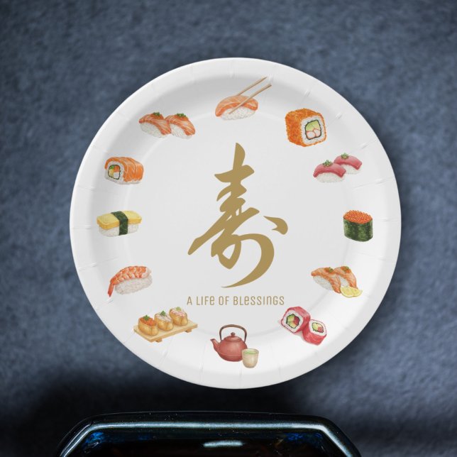 寿 Sushi Circle T-Shirt – “A Life of Blessings” Des Pappteller (Von Creator hochgeladen)