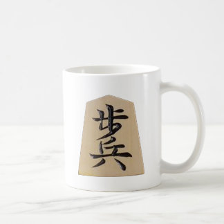 将棋ー　表ー歩＋裏ーと TASSE