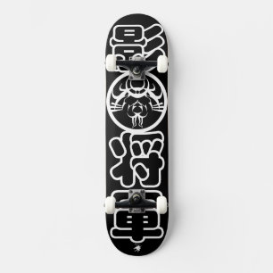 将 軍 SKATEBOARD