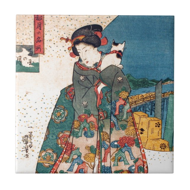 少女と猫, 国芳 Mädchen mit Katze, Kuniyoshi, Ukiyo-e Fliese (Vorderseite)