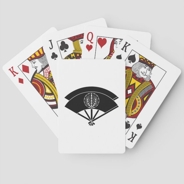 尾上菊五郎 SPIELKARTEN (Rückseite)