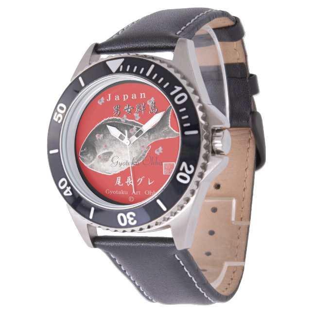 尾長グレ 男女群島（メジナ）あらゆる生命たちへ感謝を捧げます。 ARMBANDUHR (Schrägansicht)