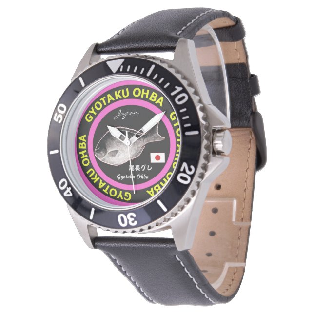 尾長グレ！japan（クロメジナ）生命たちへ感謝を捧げます。各自さまで文字変更、印字可能です。 armbanduhr (Schrägansicht)