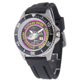 尾長グレ！japan（クロメジナ）生命たちへ感謝を捧げます。各自さまで文字変更、印字可能です。 armbanduhr