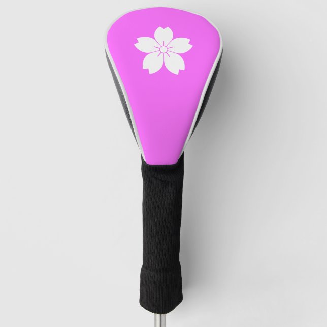 山桜 GOLF HEADCOVER (Vorderseite)