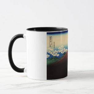 山 下 雨, 北 Thunder und Mount Fuji, Hokusai, Ukiyo-e Tasse