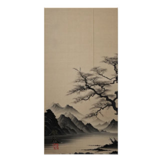 川と松 River and Pine Poster