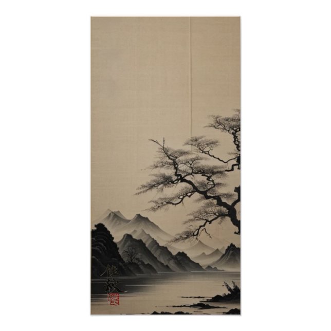 川と松　　River and Pine Poster (Vorderseite)