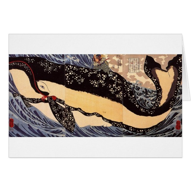 巨 鯨, 国 Big Whale, Kuniyoshi, Ukiyoe (Vorderseite (Horizontal))