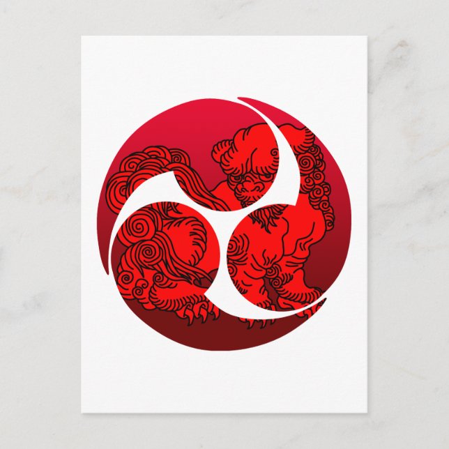 巴 獅 子 POSTKARTE (Vorderseite)