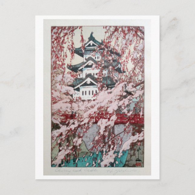 弘 前 城 の 桜, Kirschblüten im Schloss Hirosaki, Yoshi Postkarte (Vorderseite)