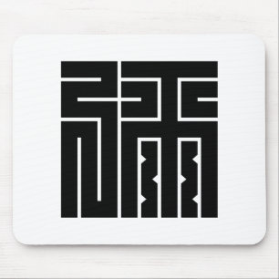 弥 の 角 字 MOUSEPAD