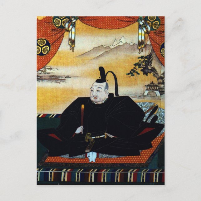 徳 川 家 康 POSTKARTE (Vorderseite)