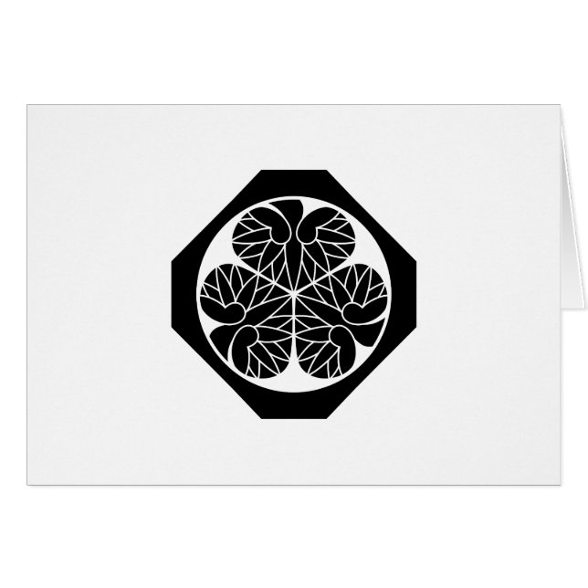 徳 葵(12代 家慶13川)11 (Vorderseite (Horizontal))