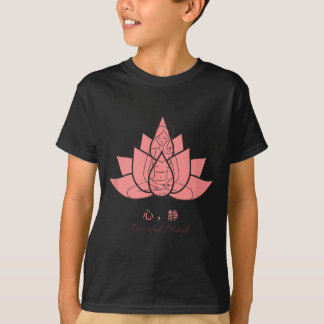 心静 (friedlicher Geist) Yoga-Praktiken T-Shirt