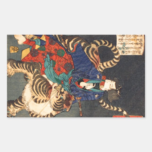 忍 者 虎, 芳 Ninja Hero & Tiger, Yoshitoshi, Ukiyo-e, Rechteckiger Aufkleber (Vorderseite)