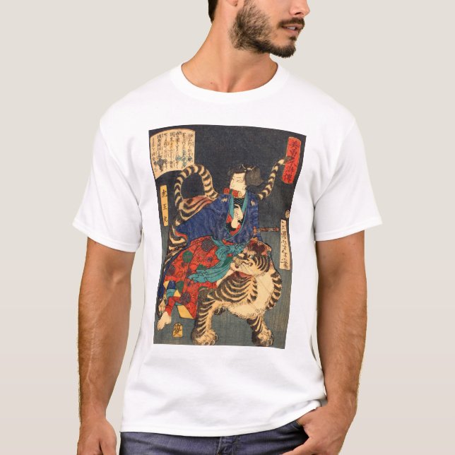 忍 者 虎, 芳 Ninja Hero & Tiger, Yoshitoshi, Ukiyo-e, T-Shirt (Vorderseite)