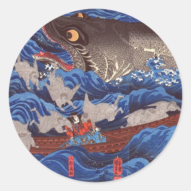 怪 鮫,国 Monsterhai, Kuniyoshi, Ukiyo-e物 Runder Aufkleber (Vorderseite)