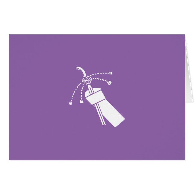 恋 文 (Vorderseite (Horizontal))