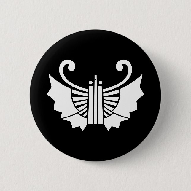 扇 BUTTON (Vorderseite)