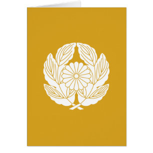 抱 き 菊 の に 菊 葉