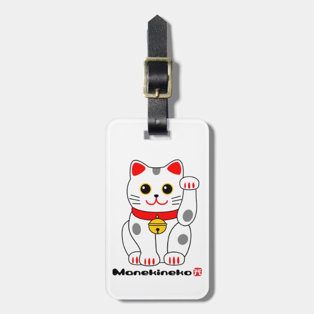 招き猫, Manekineko (glückliche Katze, Katze Gepäckanhänger (Vorderseite vertikal)