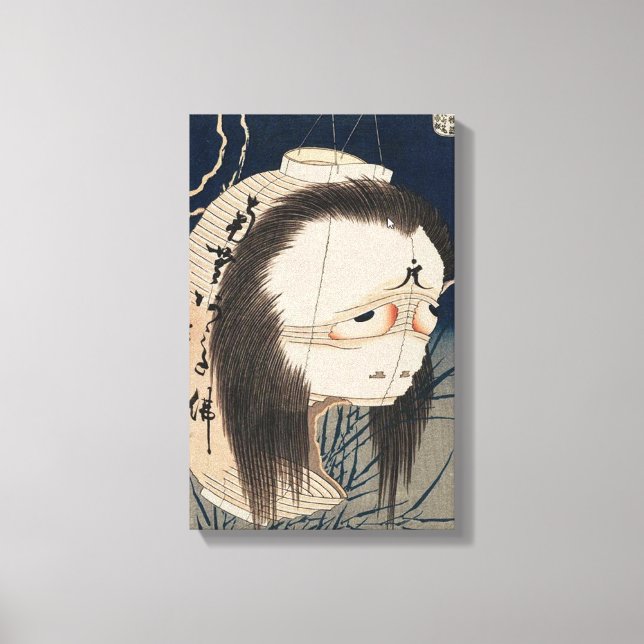 提 の お け, 北 Gespür für den Geist der Lantern, Hokus Leinwanddruck (Vorderseite)