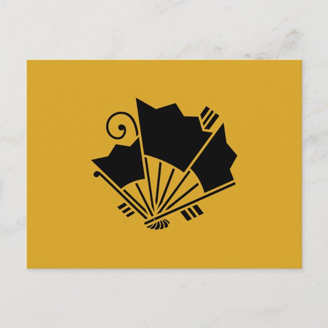 揚 羽 扇 蝶 POSTKARTE (Vorderseite)