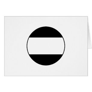 新 田 一 つ き 引