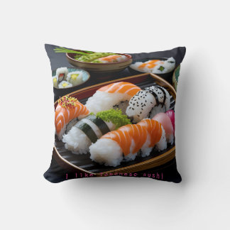 「日本の寿司:至福のひととき(Japanese Sushi: A Moment of Bliss)」 Kissen