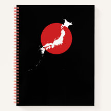 日本地図 – Minimalist Japan Map Notebook