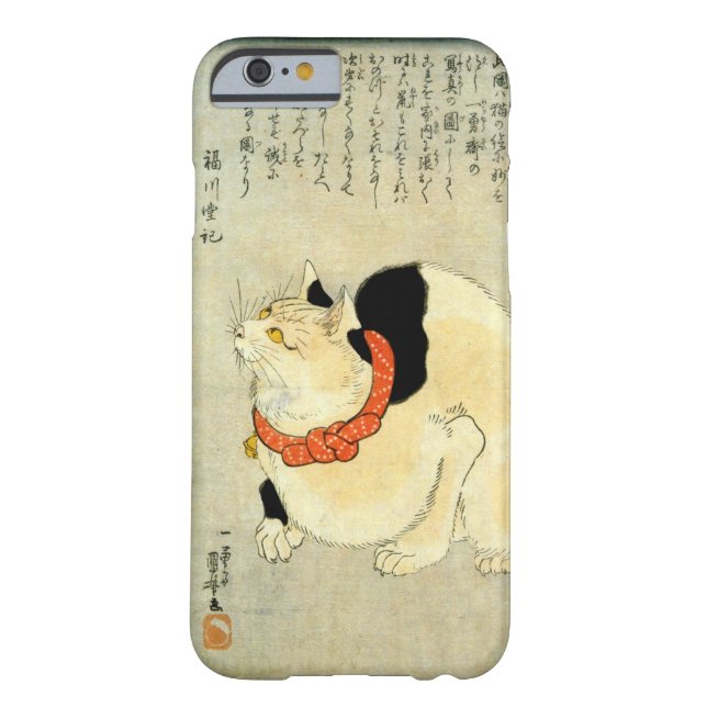 日本猫, 国芳 japanische Katze, Kuniyoshi, Ukiyo-e Case-Mate iPhone Hülle (Rückseite)