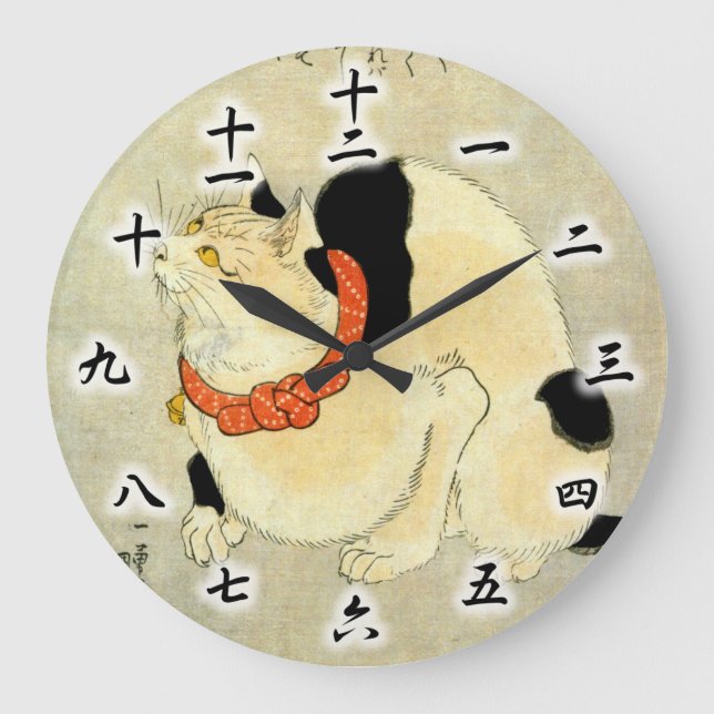 日本猫, 国芳 japanische Katze, Kuniyoshi, Ukiyo-e Große Wanduhr (Vorderseite)