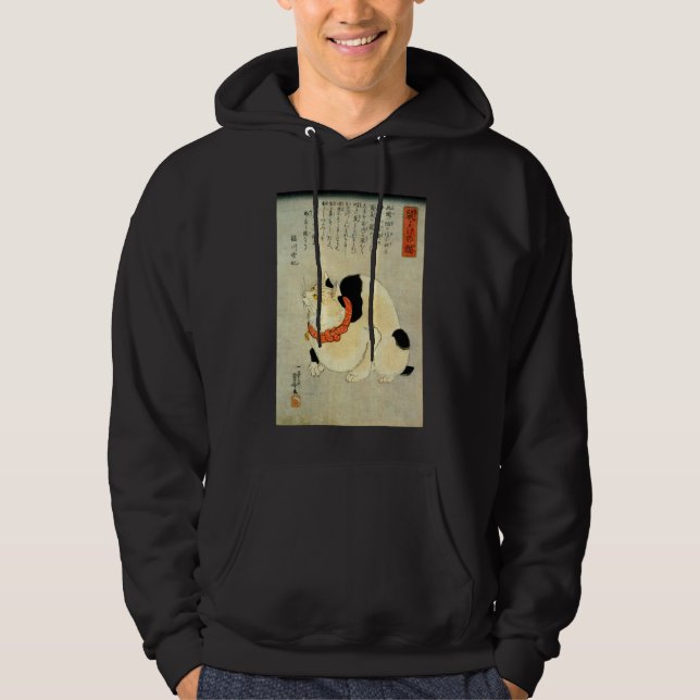 日本猫, 国芳 japanische Katze, Kuniyoshi, Ukiyo-e Hoodie (Vorderseite)