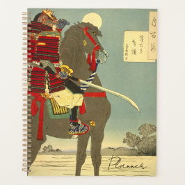 日本画、美しい月と侍 PLANER