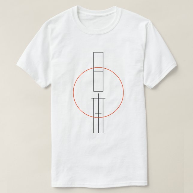 日本 T-Shirt (Design vorne)