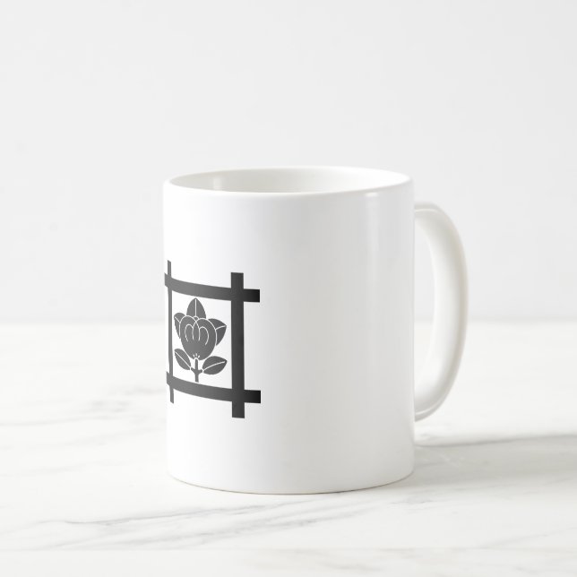 日蓮宗橘 TASSE (VorderseiteRechts)