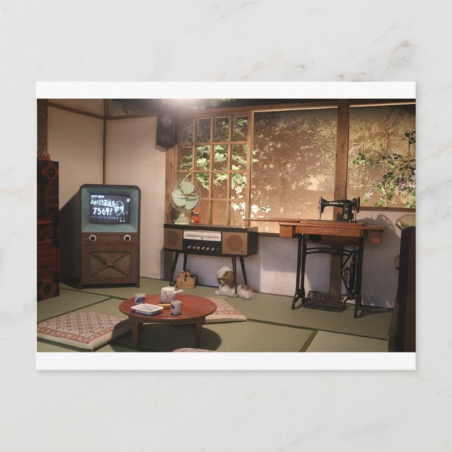 日 本 の 古 く 懐 か し POSTKARTE (Vorderseite)