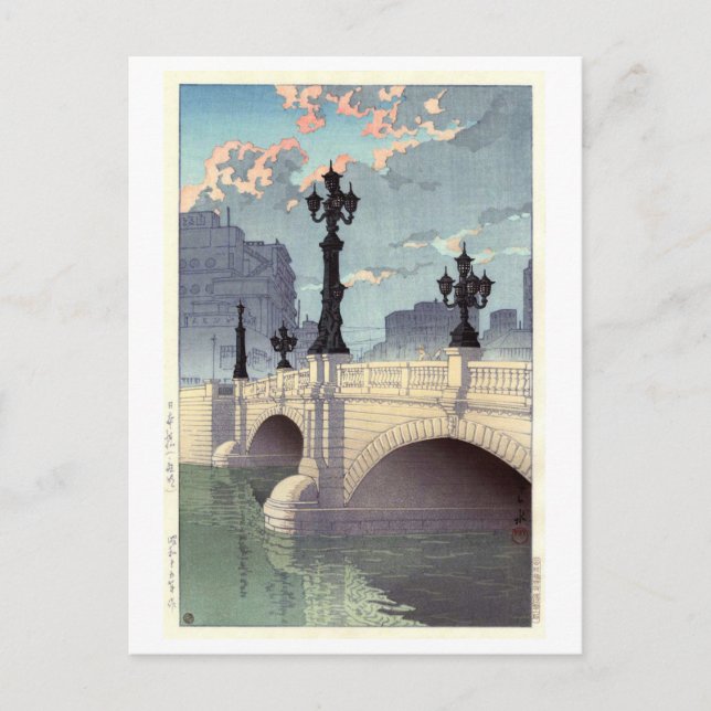 日 本 橋, Nihonbashi Bridge, Hasui Kawase, Woodcut Postkarte (Vorderseite)