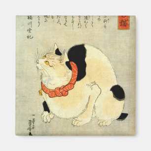 日 本 猫, 国 Japanischer Katze, Kuniyoshi, Ukiyo-e Magnet