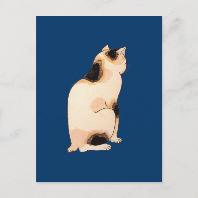 日 本 猫, 国 Japanischer Katze, Kuniyoshi, Ukiyo-e Postkarte (Vorderseite)